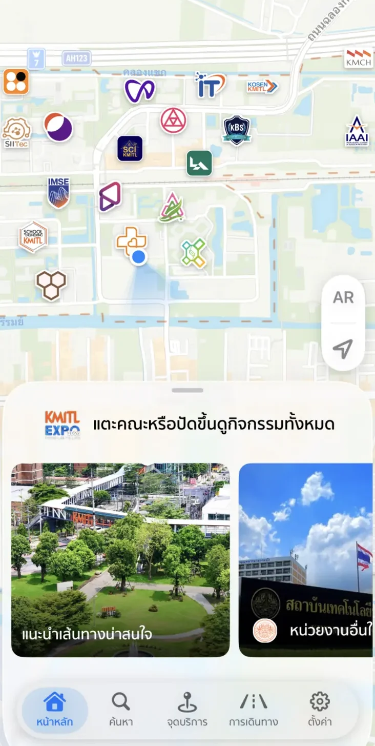หน้าแรกของ YooNee แสดงโลโก้คณะบนแผนที่และการ์ดกิจกรรม KMITL Expo