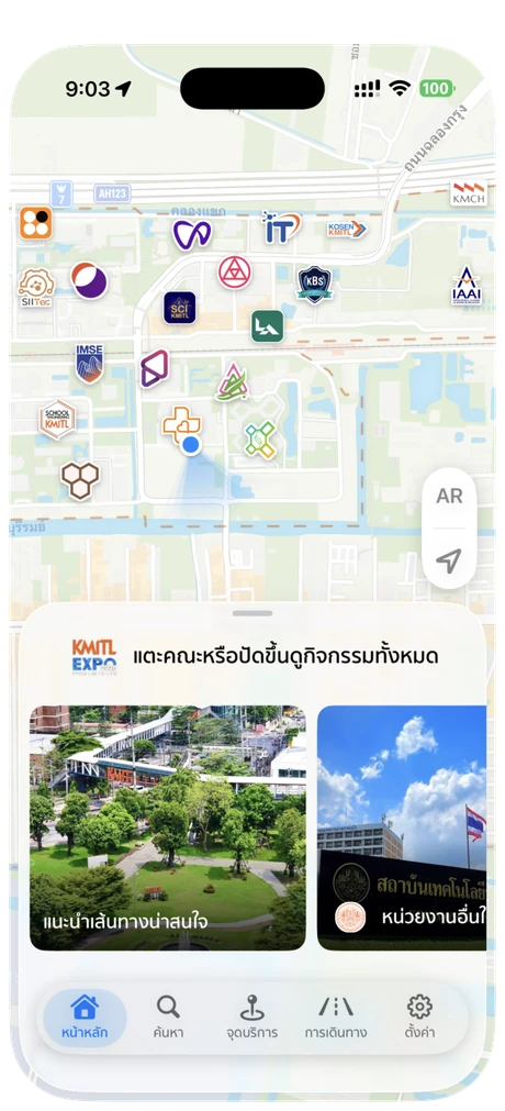 หน้าหลักของแอป YooNee! แสดงแผนที่แคมปัสพร้อมไอคอนหน่วยงานและกิจกรรม KMITL Expo